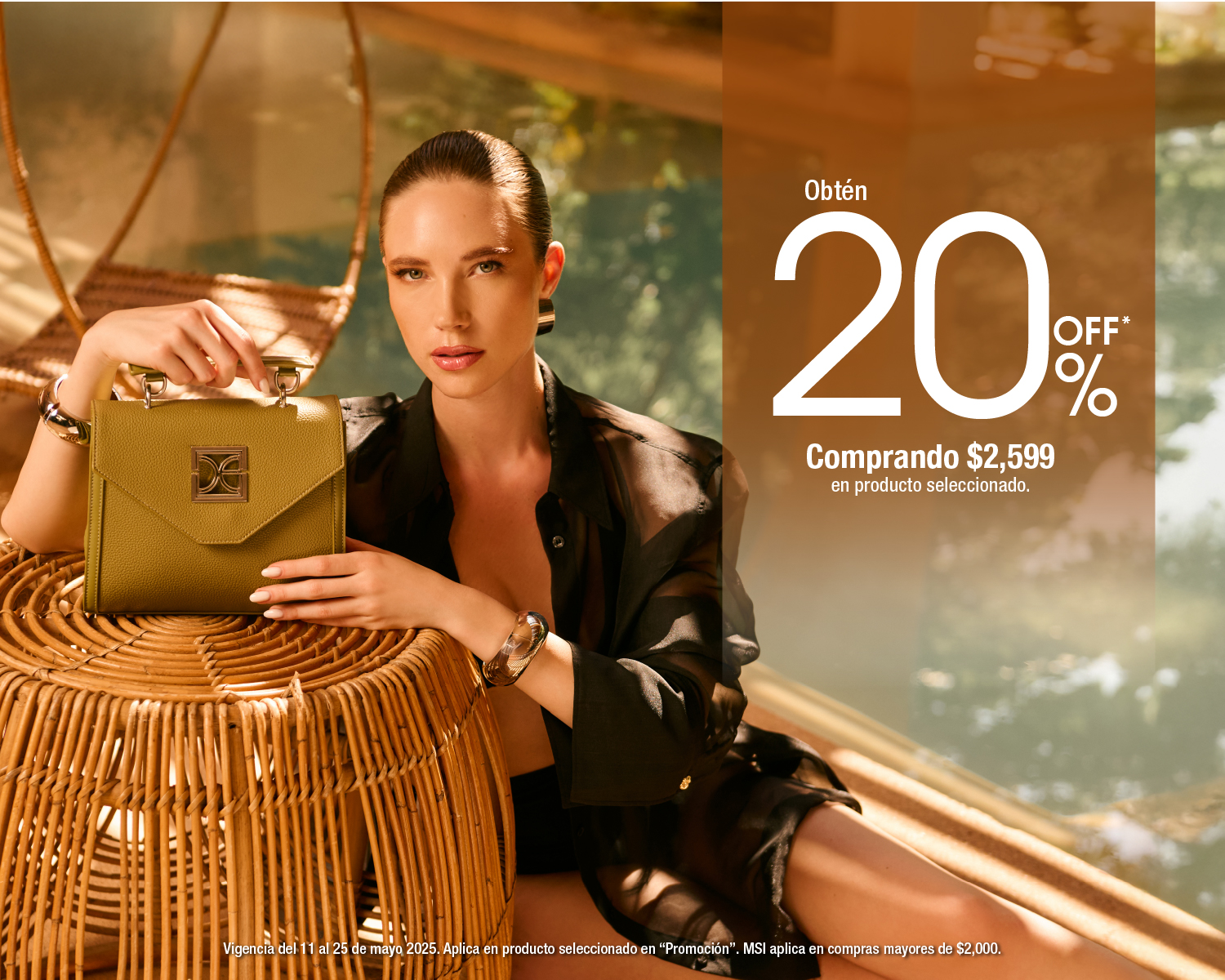 Promoción